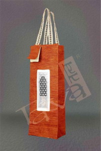 wine_bottle_bag